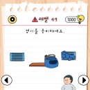 마스터브레인 이미지