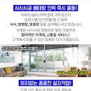 씨앤씨성형외과의원 이미지