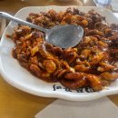 바보형제쭈꾸미 이미지