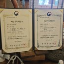 희망둥지 | 대구 돼지갈비 맛집 3사 지상파에 모두 방송출연해시던 본리동맛집 갈비둥지 냠냠후기