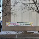 복지아파트 이미지