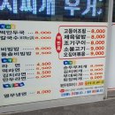 형아네식당 이미지