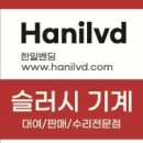 송송분식 이미지