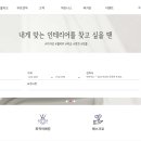 웰약국 이미지