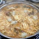 누리마을감자탕삼천포점