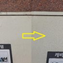 두현정비 이미지