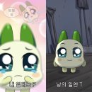 칠워얼