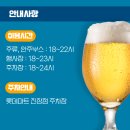 주식회사 태왕애드컴 이미지