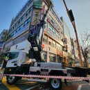 부광빌딩 이미지