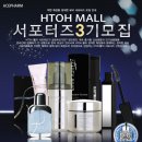 에이스뷰티 이미지