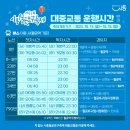 월곶주민센터 이미지