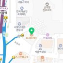 서울역시티타워점 파리바게뜨 이미지