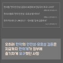 김호근한의원 이미지