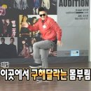 PT크림 | H. 크림피트니스 변은재 트레이너 :: 바른 움직임으로...만들어주는 PT 추천 후기 | 운동이 즐거워진...