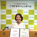 동구노인문화센터 이미지