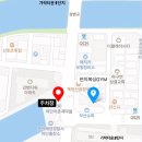 펀치복싱GYM 이미지