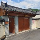 왕의길 민박 이미지