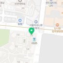 GS25 마곡10단지 이미지