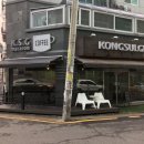서구청마카롱 두툼한필링이 가득! 콩설기