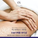 더예쁨 뷰티샵 이미지