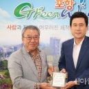 태백종합인쇄공사 이미지