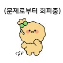 피트니스 에이치 이미지