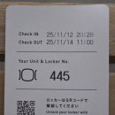 호텔나인 이미지