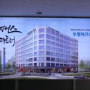 테크노타워 앞 이미지