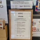 녹번역 화장실 이미지