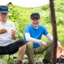 도깨비 계곡산장 이미지