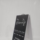 윤헤어샾 이미지