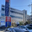 명성자동차검사정비 | 부산 사하구 자동차검사 영신종합검사정비 후기