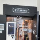 참사랑속셈학원 | 마곡 피아노ㅣ'피아리노 성인피아노학원 마곡 본원' 원데이 클래스 체험 후기