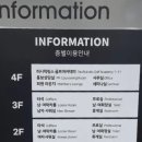 상개골프연습장 이미지