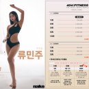 만덕슈퍼 이미지