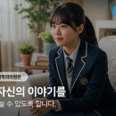 삼성마음친구정신건강의학과의원 이미지