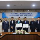 지원농수산 이미지