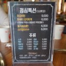 제이엠미트 이미지