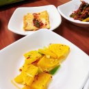 대구광역시남구청 | 대구 봉덕동 남구청 백반 맛집 l 예송식당