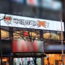 아이센스리그 PC방 전주평화점 이미지