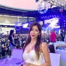 아라무