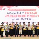 논산시국민체육센터 체육관 이미지