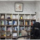 바로국제행정사무소 이미지