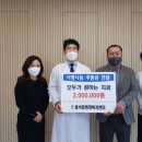 동삭동 행정복지센터 이미지