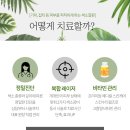 유안메디칼