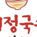 분당미정국수0410