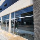 (주)대영종합환경