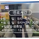 세화산부인과