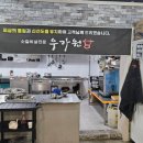 우가원 이미지