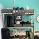 착한집순대국 이미지